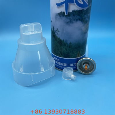 High-Performance Oxygen Spray Nozzle for Industrial Coating Applications - Enhanced Efficiency and Precision