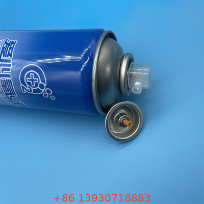 Adjustable Oxygen Spray Valve - Versatile and Precise Valve for Oxygen Administration