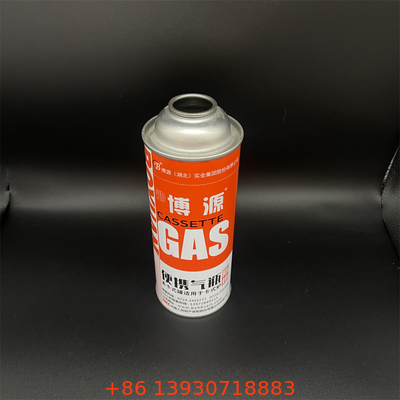 Portable Butane Gas Canister for Camping Stoves | 250g High-Efficiency Butane Fuel Cartridge