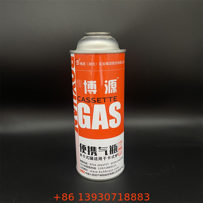 Portable Butane Gas Canister for Camping Stoves | 250g High-Efficiency Butane Fuel Cartridge