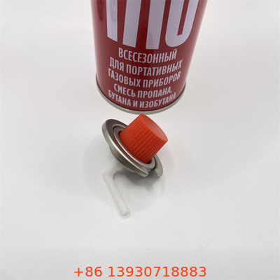 Professional Butane Stove Valve - High-Performance Cooking Control for Outdoor Catering and Culinary Professionals