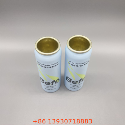 Premium Aluminum Aerosol Can for Luxury Products - Elegant Packaging for Upscale Brands