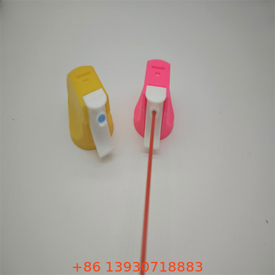 Trigger Spray Cap for Garden Care - Precise Dispensing, Durable Build