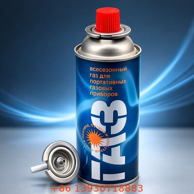 One Inch Tinplate Butane Gas Valve with Leak-Proof Aerosol Valve for Portable Stoves