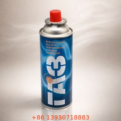 One Inch Tinplate Butane Gas Valve with Leak-Proof Aerosol Valve for Portable Stoves