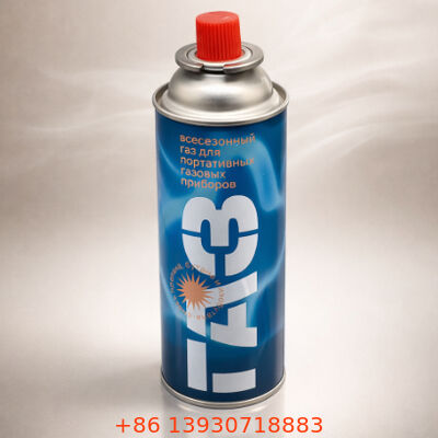 1-Inch Tinplate Butane Refill Valve for Controlled Fuel Release