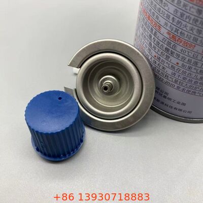 Continuous Flow Leak-Proof One Inch Aerosol Butane Gas Valve with Cover for Safe Storage